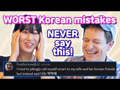 Fans sent me their FUNNIEST Korean mistakes – and I fixed them!