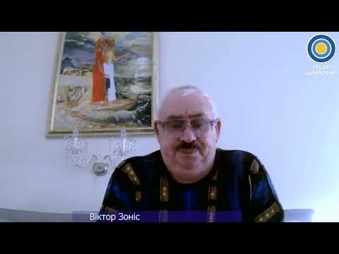 Всі на третьому від 17/12/25