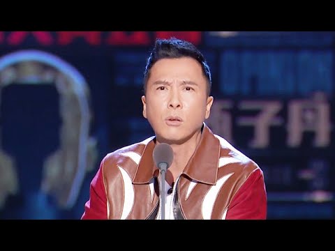 甄子丹本人回应“戏霸风波”，不是戏霸而是背锅侠？ | 吐槽大会S4 Roast S4