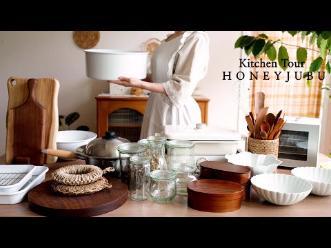 Kitchen Tour / Here are the 33 types of kitchenware that have been asked a lot.