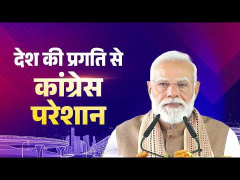 Why is Congress so uncomfortable with India’s global growth? PM's sharp jibe