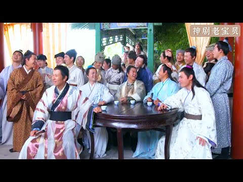 堂堂第一才子，劉伯溫出了幾道題，就讓他當場原形畢露 ！