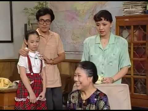 我爱我家 05 《亲家母到俺家》（上）