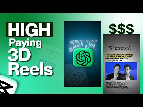 How To Make High PAYING 3D REELS In CAPCUT 2025 Tutorial | Capcut PC Tutorial