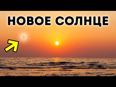 Мог бы Юпитер стать звездой?