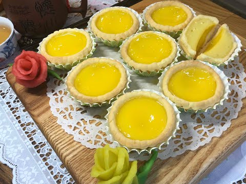 [拿酥雞蛋撻]-拿酥皮蛋撻屬西點類點心，酥松香脆，牛油味濃郁，顏色象牙色，蛋水香而嫩滑凝固好，表面光亮如鏡 [Egg Tarts] - English recipe in description