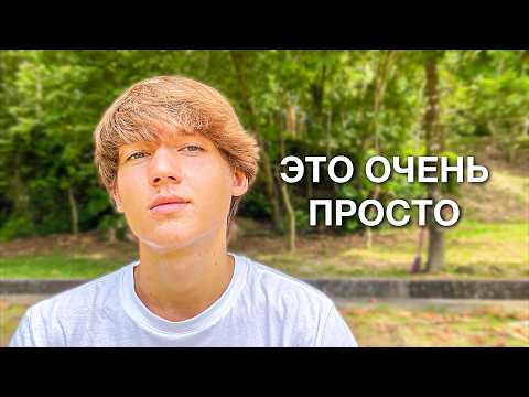 How to find your soulmate and understand what you want