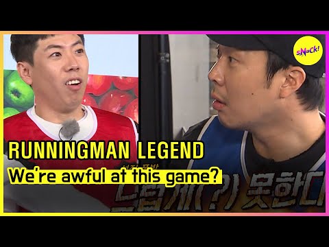 [RUNNINGMAN] We're awful at this game? (ENGSUB)