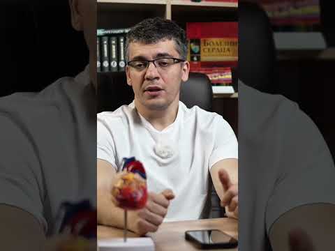 КАЛИЙ МАГНИЙ ВРЕДЕН И ОПАСЕН?