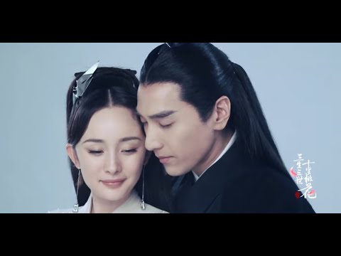 รวมเพลงประกอบซีรี่ย์ สามชาติสามภพ ป่าท้อสิบหลี่ Eternal Love O.S.T 《三生三世十里桃花》 ฟังยาวๆต่อเนื่อง