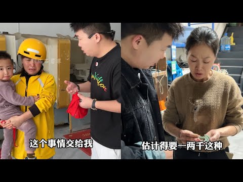 断裂的手镯修复的是情感和回忆！ What repairs a broken bracelet are emotions and memories!