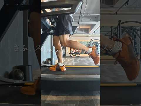 🏋️‍♂️汗を流して心も体もリセット🧖‍♂️【さふぃスパ舞子 ジム】