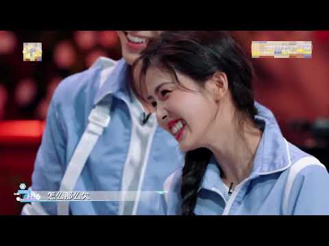 《你好星期六》Hello Saturday秦霄贤白鹿双方对峙,爆笑不断! Qin Xiaoxian and Bailu confronted and laughed constantly!