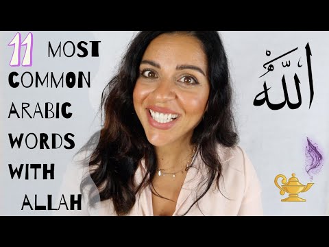 11 INCREDIBLY USEFUL ARABIC WORDS WITH ALLAH!