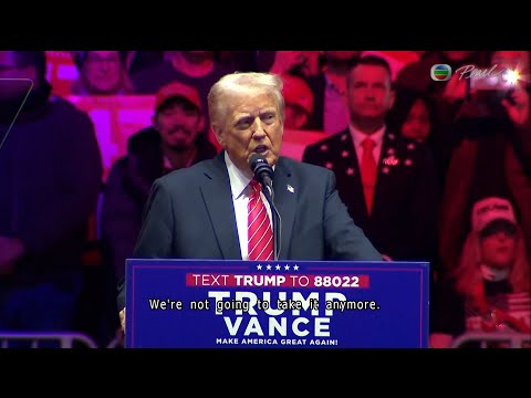 TVB News at 7:30|20 Jan 2025|HONG KONG English Latest NEWS