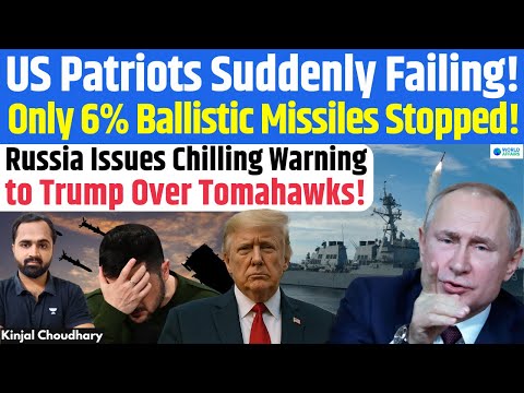 Patriot Air Defense Fails! Putin Breaks US Defense Shield! Russia Warns Trump Over Tomahawks! Kinjal