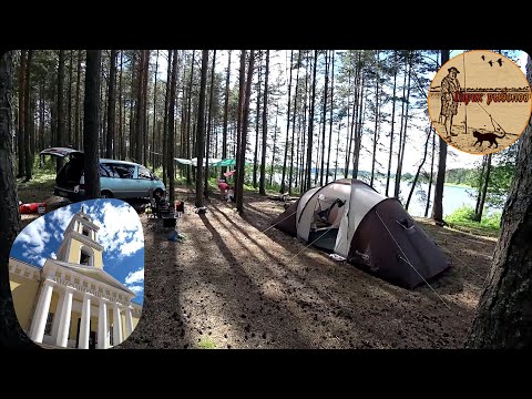 ПОБЕГ ИЗ ГОРОДА.часть1 СЕЛИГЕР И НИЛОВА ПУСТЫНЬ.