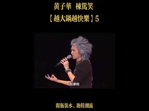 「未有樽裝水之前，你點樣喺條街度飲水？」