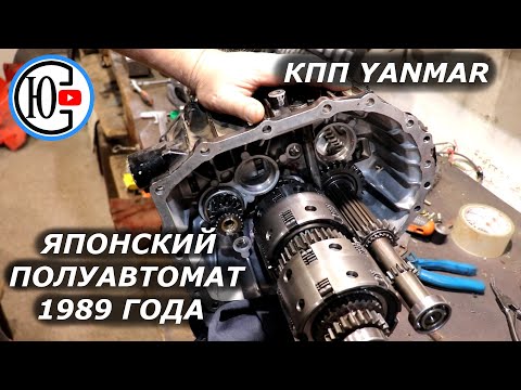 Ну вот и приехали... Ремонт ЯПОНСКОГО б/у минитрактора!!! ч.1