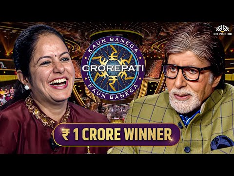 KBC में महिला ने रामायण के ज्ञान से मचाया धमाका जीते 1 करोड़ रुपये I KBC New Episode i Amitabh