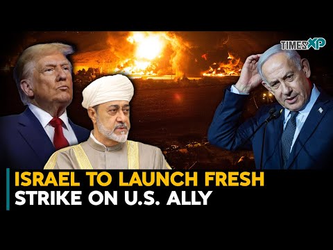 Will Israel Attack Oman Next? New Middle East Tension Explained