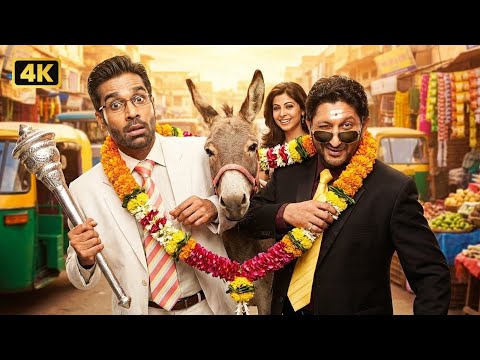 Arshad Warsi और Suniel Shetty - की सुपरहिट हिंदी कॉमेडी मूवी |Bollywood Movie | Mr. White Mr. Black