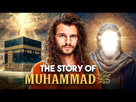 The Life of The Prophet Muhammad ﷺ