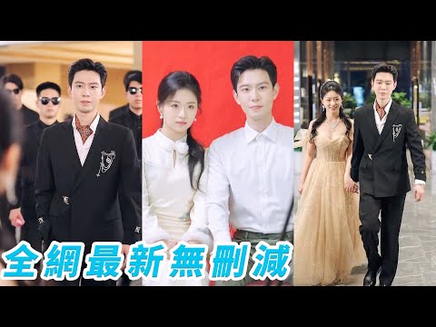 Ditched on registration day, I married a CEO on impulse—turns out he loved me for years