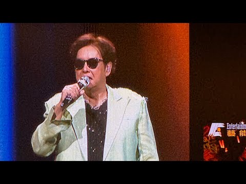譚詠麟澳門演唱會2025/ 知心當玩偶 + 愛情陷阱 / 全場澎湃！