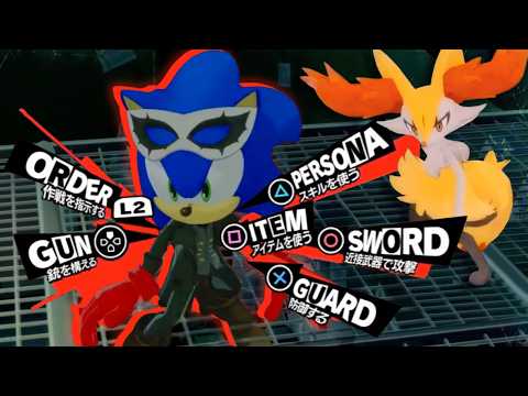 Persona 5, but I added too many mods...