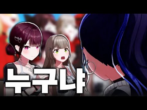 뒷담(이었던 것)