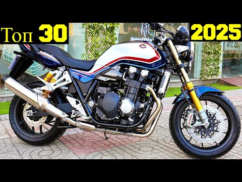 Top 30 Most Interesting Classic Motorcycles of 2025!