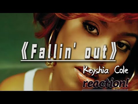 Reaction！提升音乐审美之第二期，KeyshiaCole演的的《Fallin‘out》