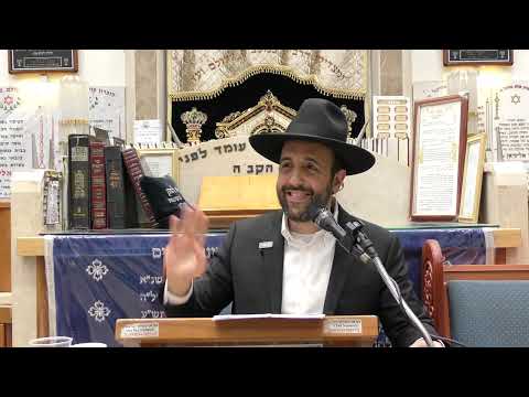 הרב מאיר אליהו | שובבי״ם תשפ״ד | יזדים