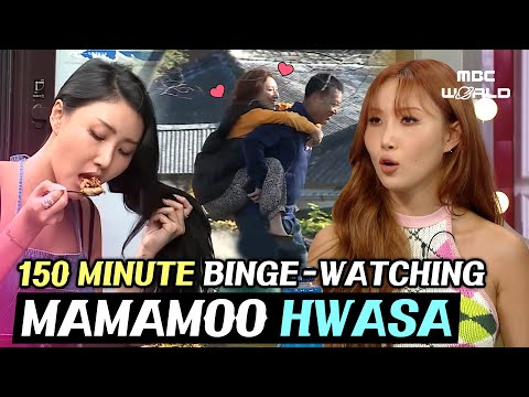 [C.C] Check out HWASA's daily life! 2h 30min Compliation of ❤HWASA❤ #HWASA #MAMAMOO