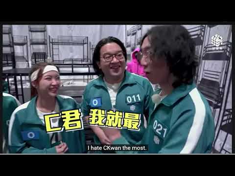 cuttlefish game made in HK 墨魚遊戲非官方 unoffi. 香港版遊戲真實出現  is HK sq games in reality #hk lolly talk jeft