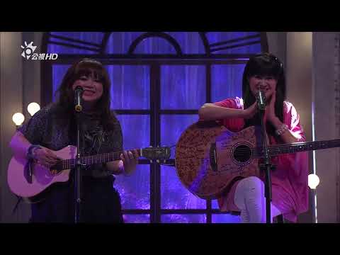 南方二重唱 不告而別/細說往事/相知相守/不要問我過得好不好/動不動就說愛我