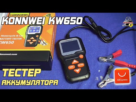 REVIEW: Konnwei KW650 - Car and Motorcycle Battery Tester.