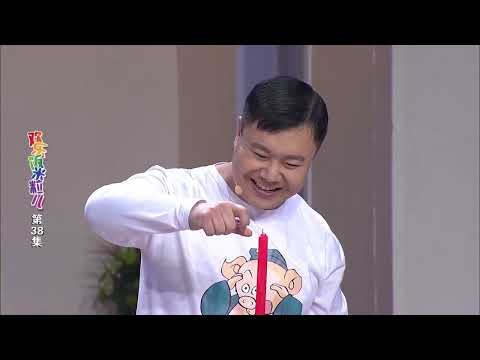 咱们考验可以明天再考 不一定今天必须要考#搞笑 #搞笑视频 #小品