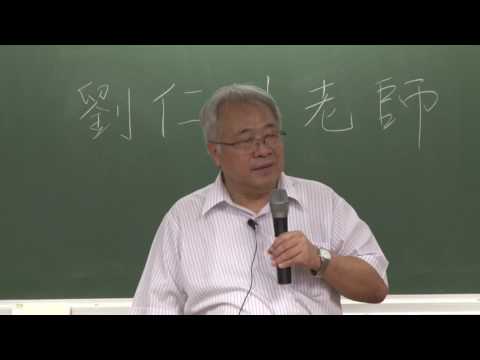 學習做自己情緒的主人