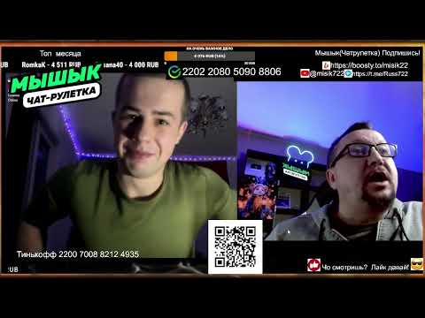 🔥💥Почему египтяне не учат украинский?⭐️ #мышык #чатрулетка