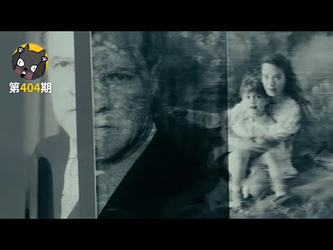 一幅画牵扯出多年前一桩可怕的罪行，真实改编《无主之作》| 看电影了没