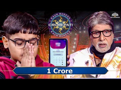 KBC में बच्चे ने 1 करोड़ के सवाल का सही जवाब दिया और बना करोड़पति इतनी कम उम्र में I KBC New Episode