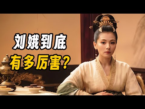 史上最强二婚太后，传奇经历堪比吕武！一口气看完《大宋宫词》