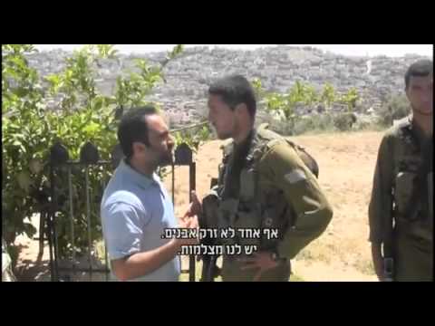 "אנחנו מגינים על היהודים, לא עליך יא פרצוף תחת. ברגע שיש לי הזדמנות אני אירה בך"