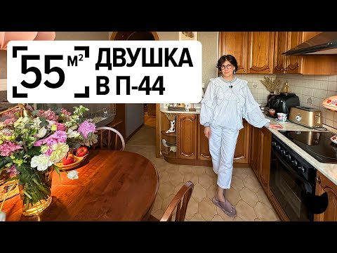 🔥Панелька с характером: как сделать уют в типовой двушке