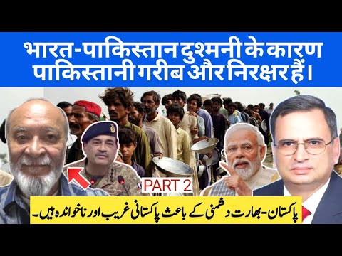 My Father Deeply Regretted Leaving India for Pakistan, Says a Pakistani-American