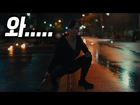 와...몰입감 200% 통쾌한 액션...착하디 착한 아내가 식칼 하나로 조직을 쓸어버린 전직 최고의 킬러였다