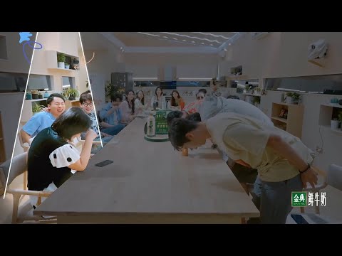 🌺 王鹤棣向李雪琴鞠躬，李雪琴超无奈：对男人心软就是对自己心软【五十公里桃花坞S2】