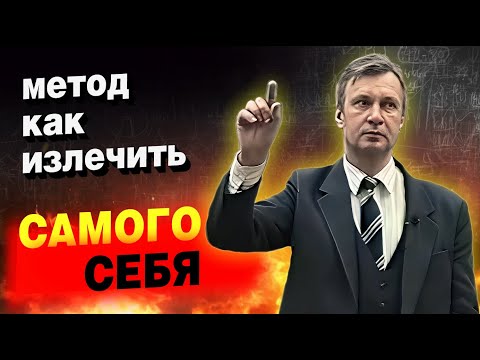 Memory as a cure: understand the symptom and it will disappear